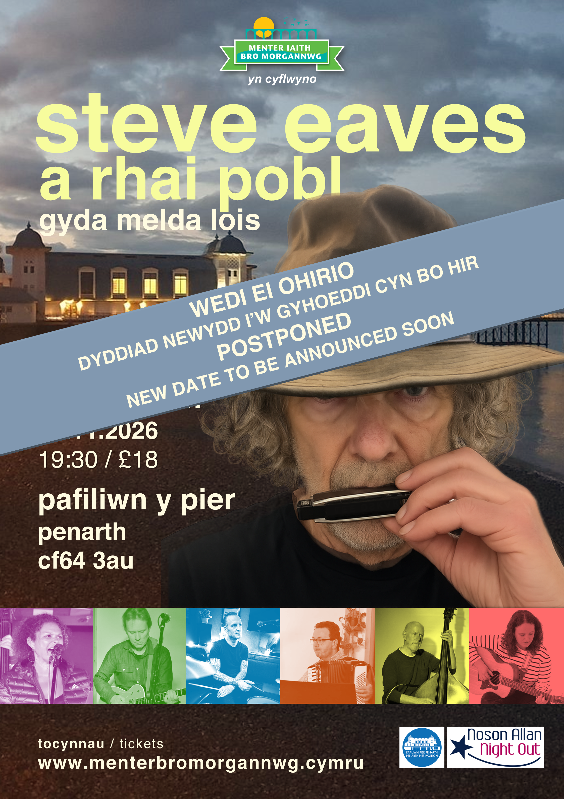 Gig: Steve Eaves a Rhai Pobl